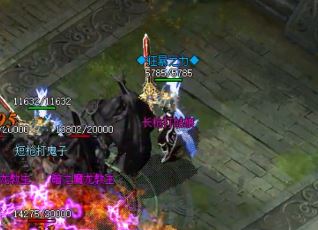 新开热血传奇sf中的强化成功率到底是怎么回事