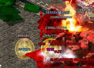 士兵在“星一号”联合攻击中使用什么样的跑