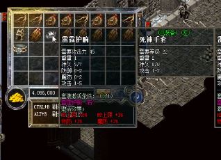 为什么玩家们喜欢《变态传世》中的武士