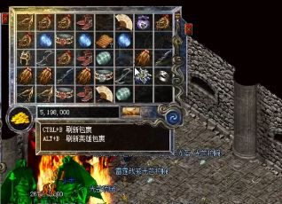 金刚石在热血传奇sf里值多少钱
